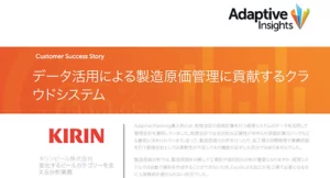 原価目標管理