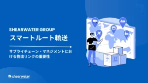 デジタルインテリジェンス