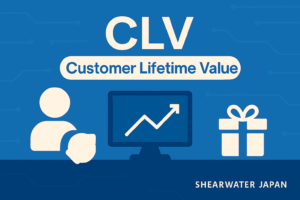 CLV
