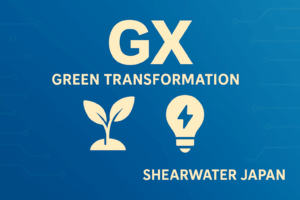 GX