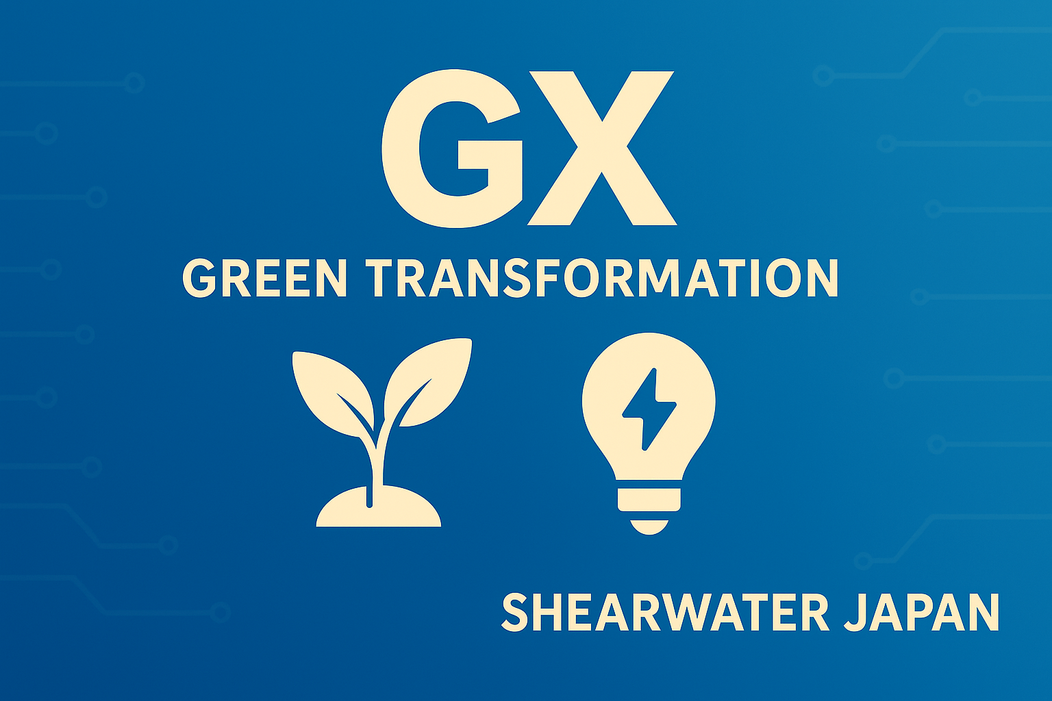 GX