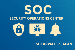 SOC