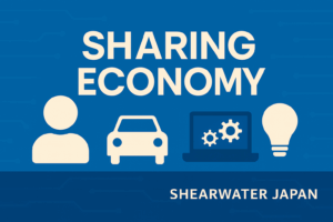 Sharing Economy