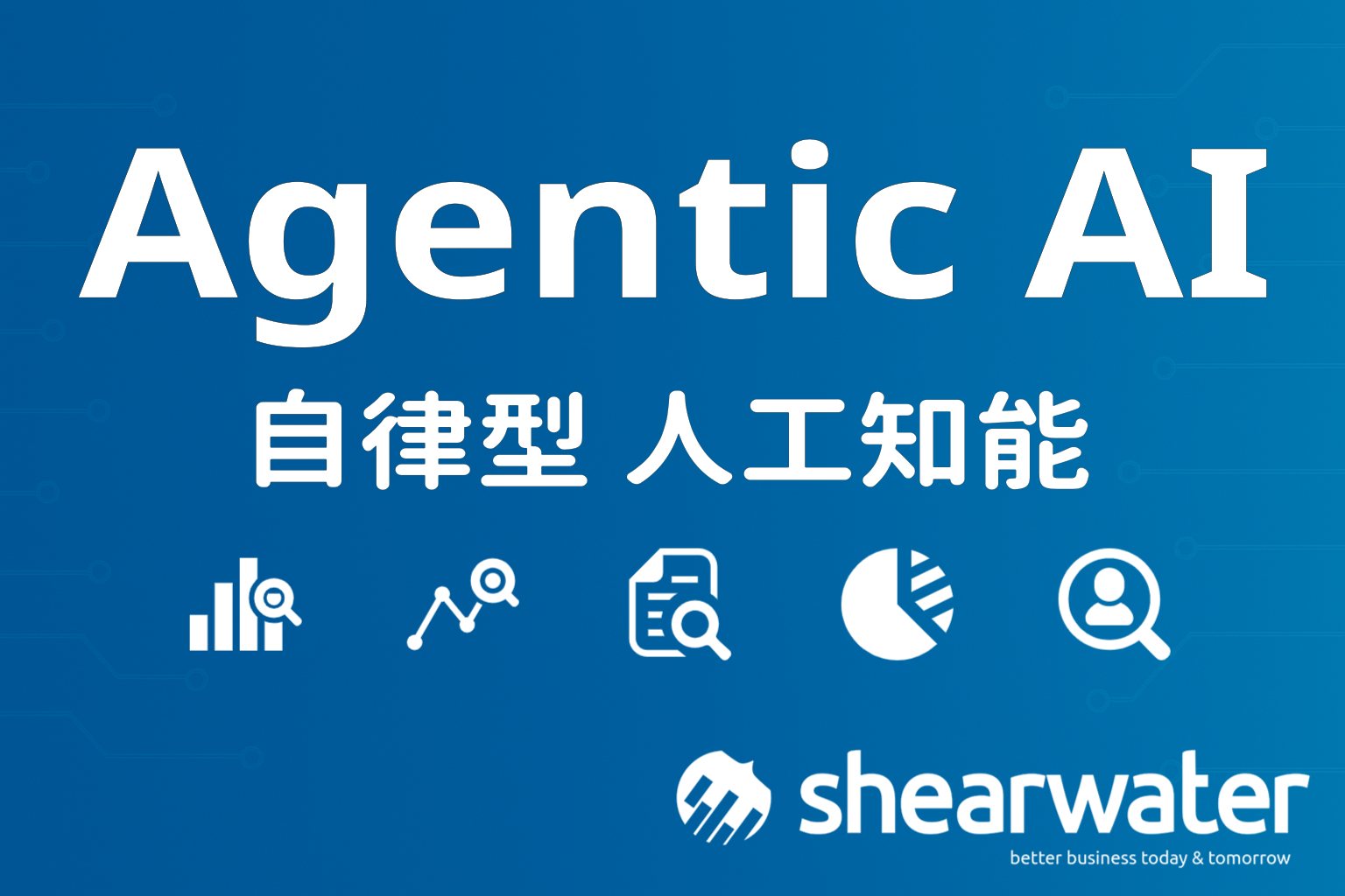 Agentic_AI Agentic AI